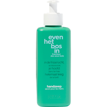 HEMA Handzeep Even Het Bos In 300ml
