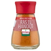 Verstegen kruidenmix ras el hanout