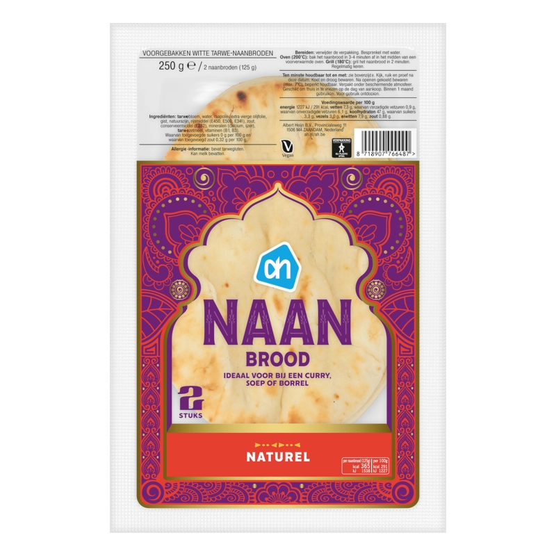 AH Naan naturel