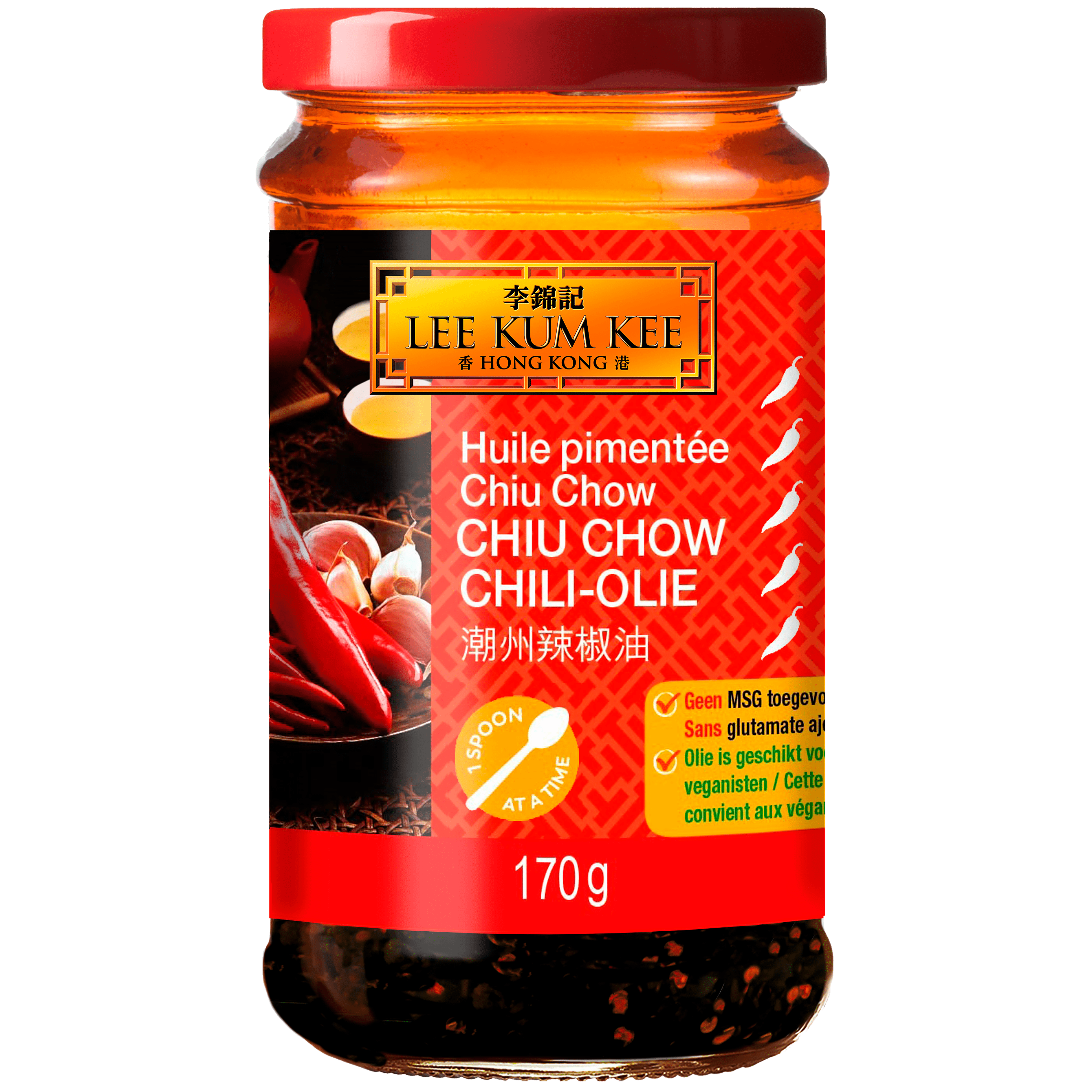 Lee kum kee Chiu chow chilli oil
