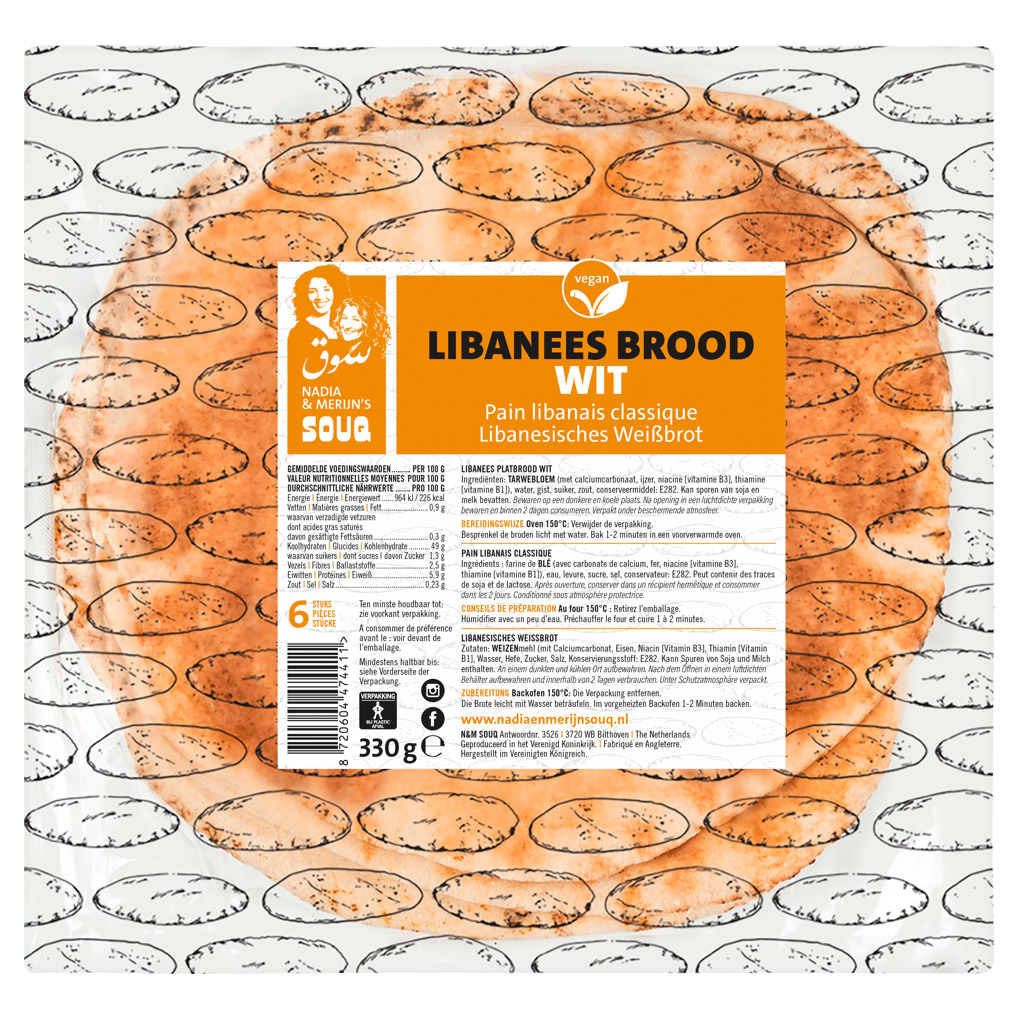 Souq Libanees brood wit