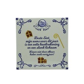 Lokaal chocoladetegel sint mijn wens