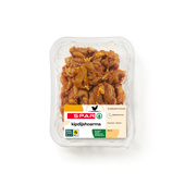 Spar kipdijshoarma