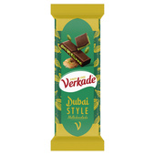 Verkade Verkade Melkchocolade specials Dubai Style