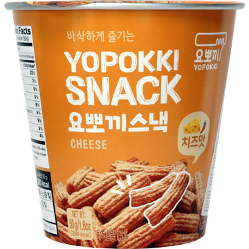 Yopokki Snack Cheese 50g