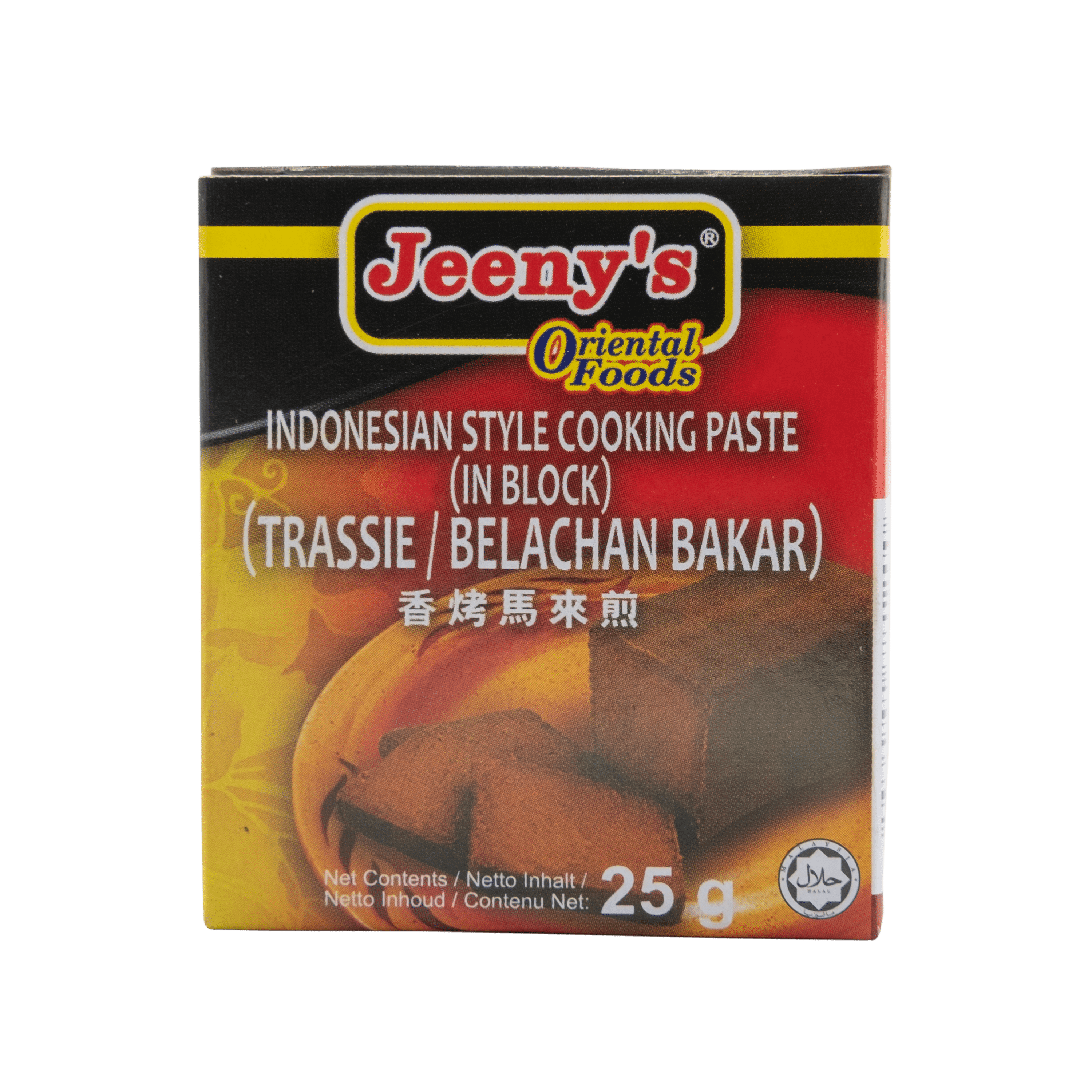 Jeeny's Trassie