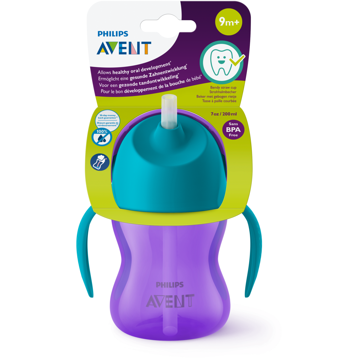 Philips Avent Rietjesbeker 9M+ Paars SCF796/02 200 ML