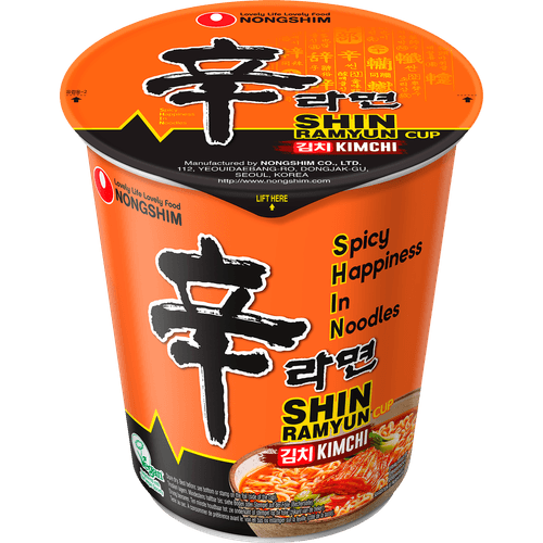 NongShim Instant noodles kimchi