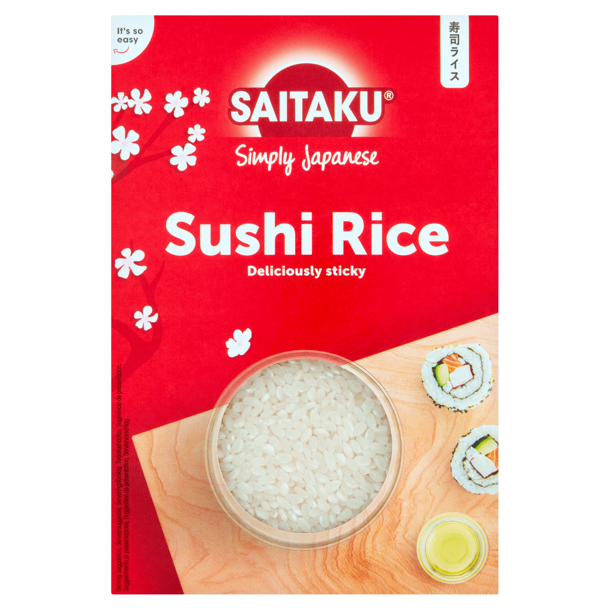 Saitaku Sushi rice