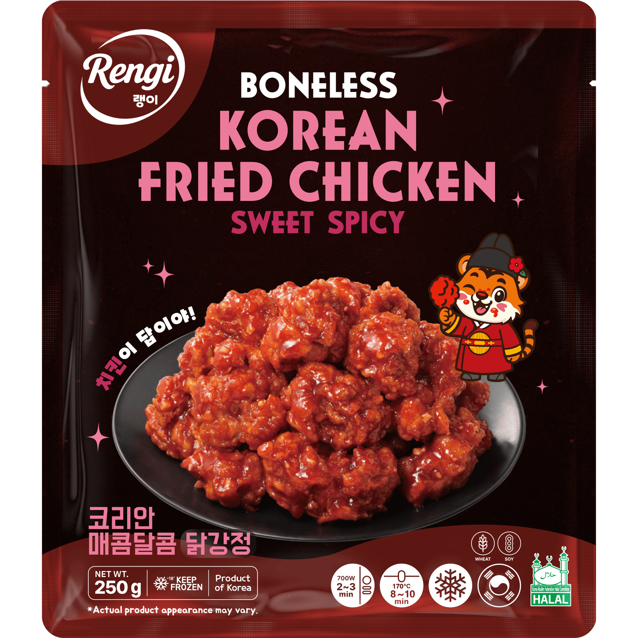 Rengi Korean Fried Chicken Sweet & Spicy