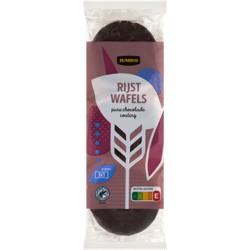 Jumbo Rijstwafels Pure Chocolade Coating 3 x 3 Stuks