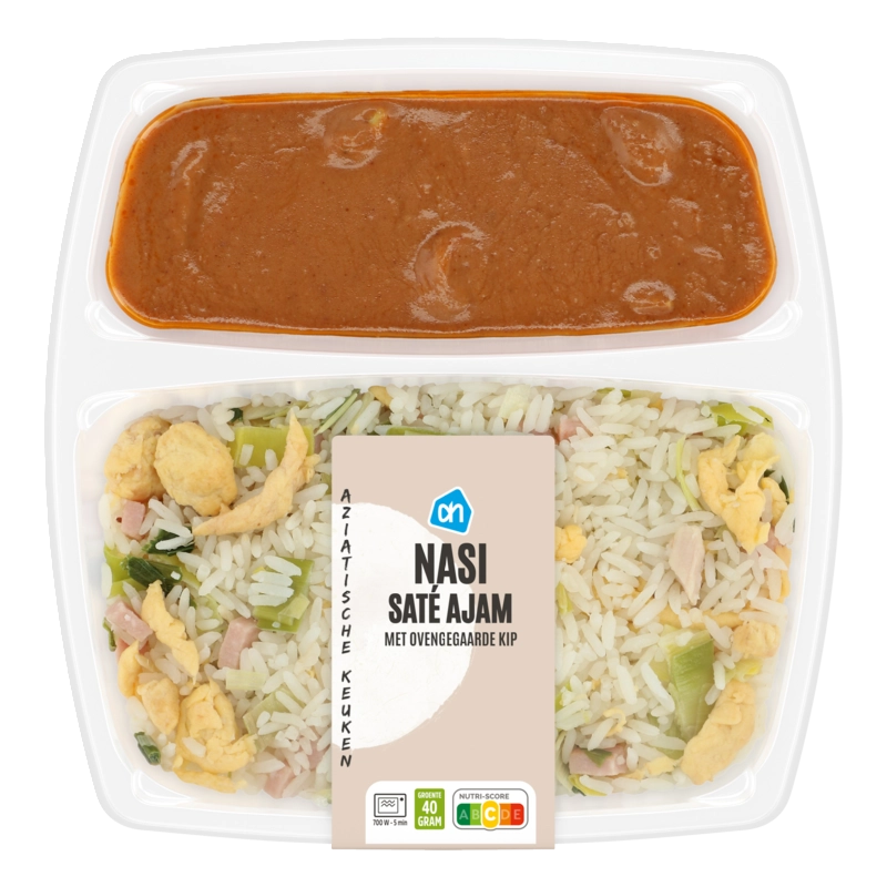 AH Ajam sate & nasi