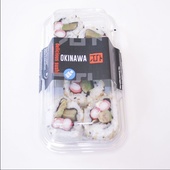 Sushi Ran okinawa