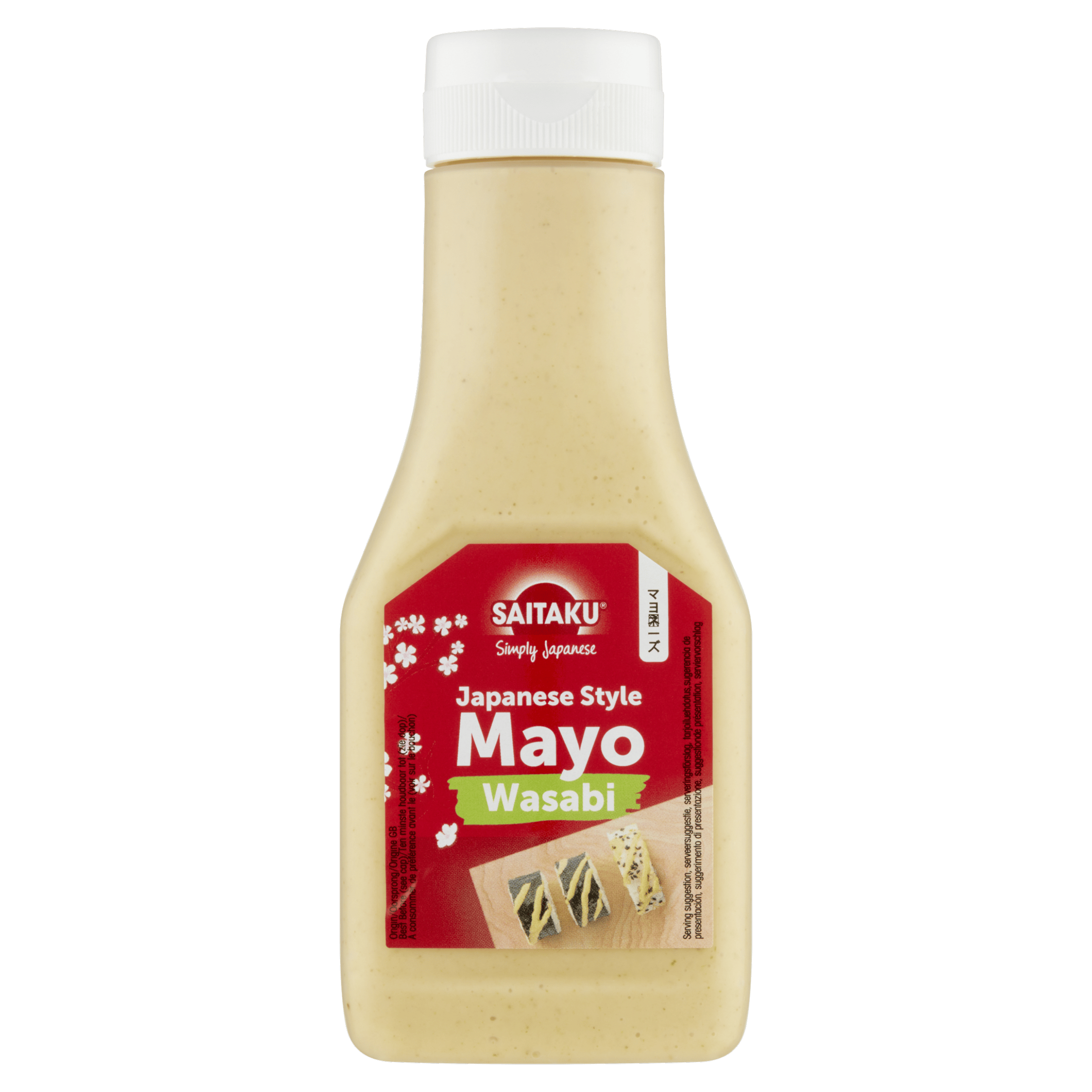 Saitaku Wasabi mayo squeeze