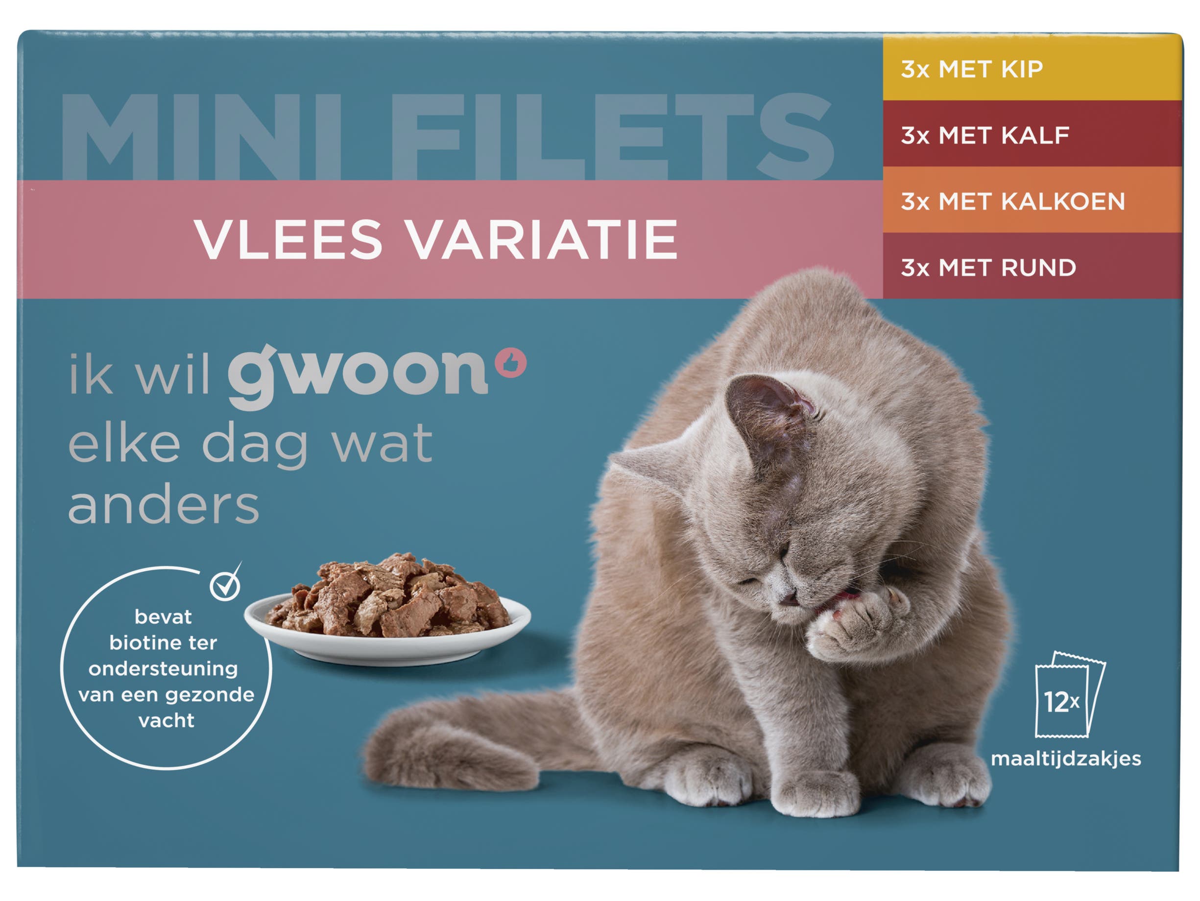 Adult vlees premium
