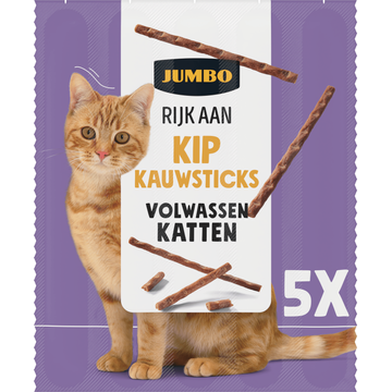 Jumbo Rijk aan Kip Kauwsticks 5 Stuks