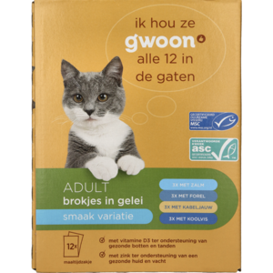 G'woon Kat Pouch Vis