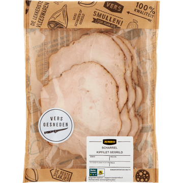 Jumbo Scharrel Kipfilet Gegrild ca. 110 g