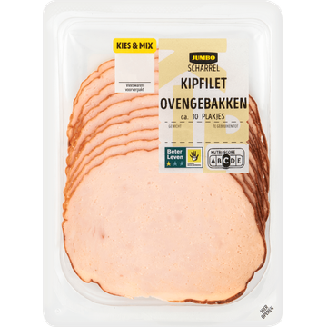 Jumbo Scharrelkipfilet Ovengebakken 115 g