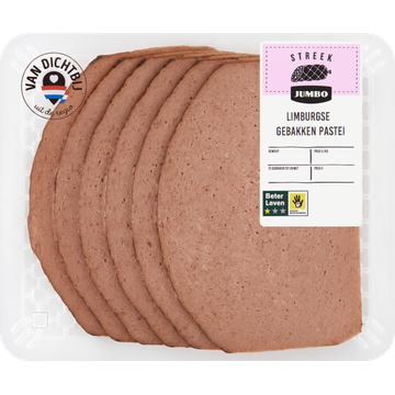 Jumbo Limburgse Gebakken Pastei ca. 120 g