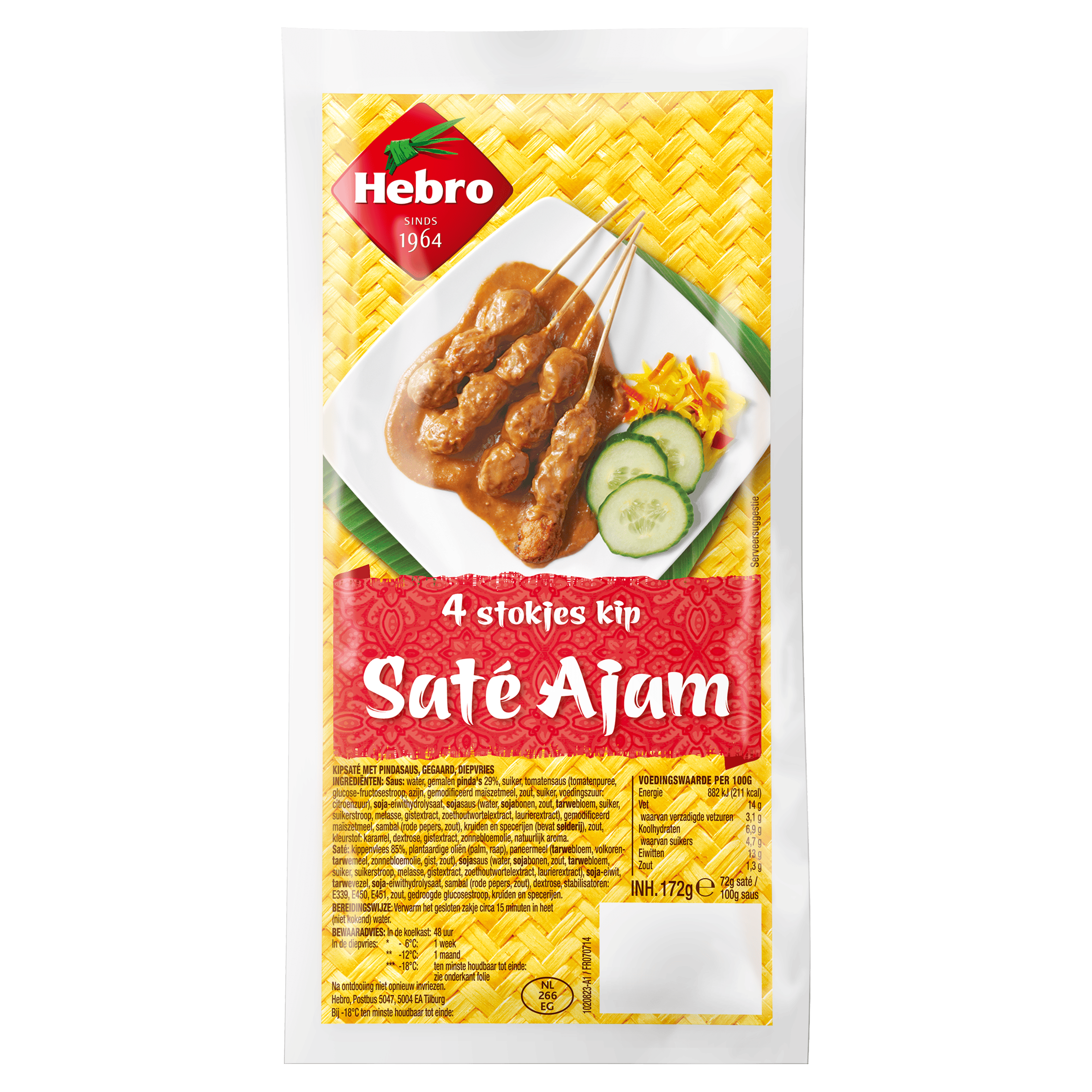 Hebro 4 Stokjes Kipsaté Ajam