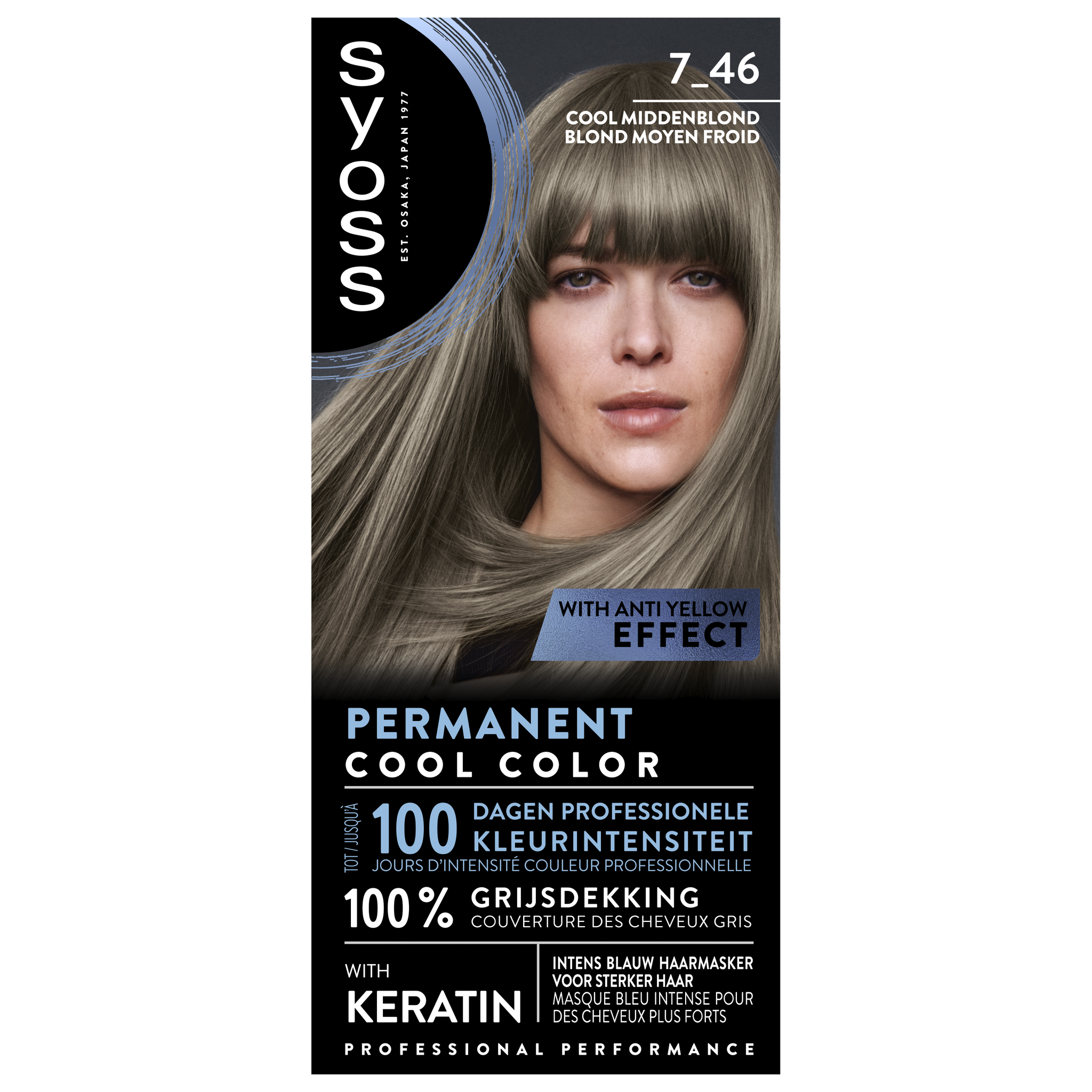 Syoss Haarverf 7-46 Cool Middenblond 