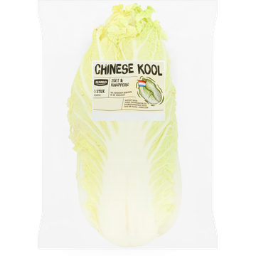 Jumbo Chinese Kool