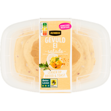 Jumbo Gevuld Ei Salade 200 g