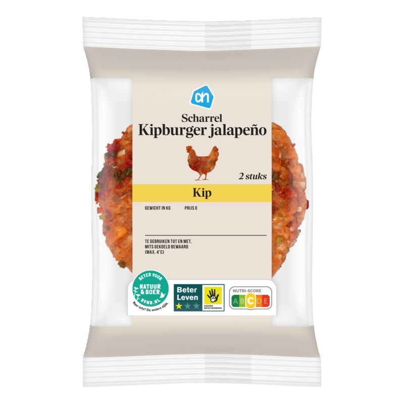 AH Scharrel kipburger jalapeño 2 stuks