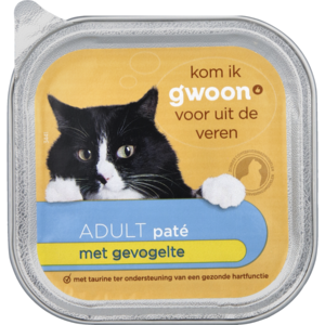 G'woon Pate Kip