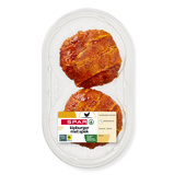 Spar kipburger met spek 230 gram