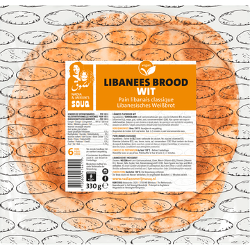 SOUQ Libanees Brood 330g