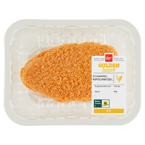 Guldenhoeve Kipschnitzel 2st
