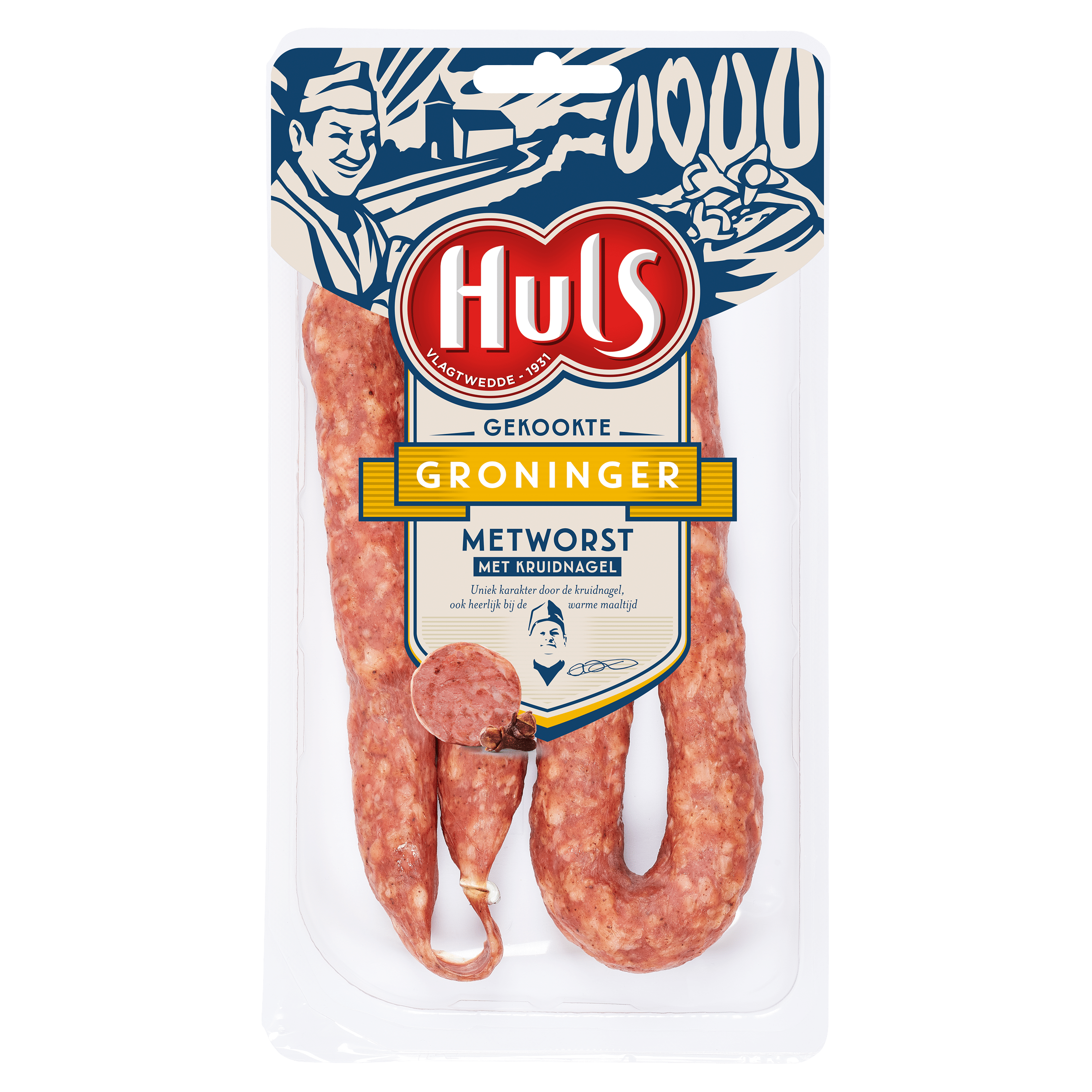 Huls Gekookte Groninger metworst 2 stuks
