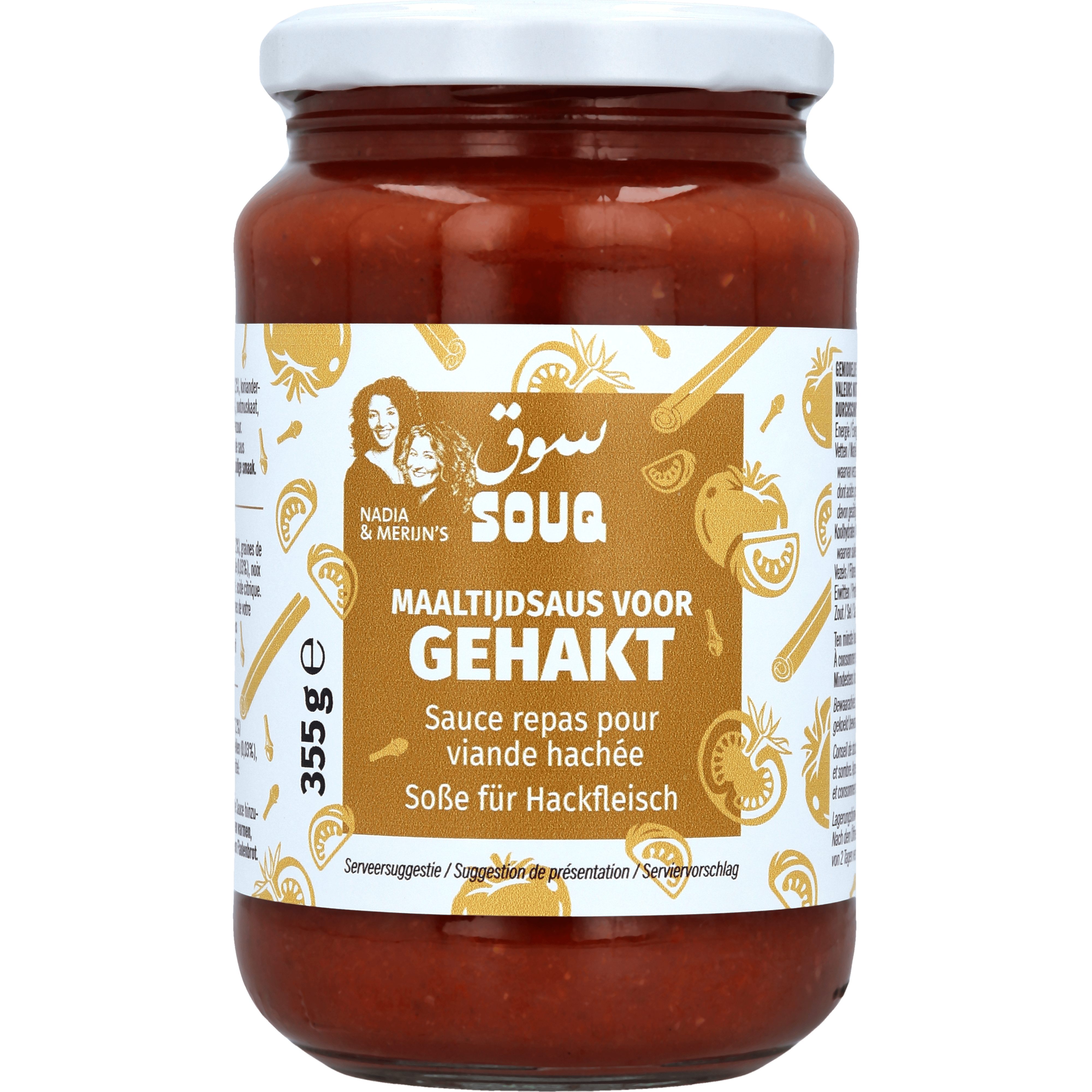 Souq Maaltijdsaus voor Gehakt