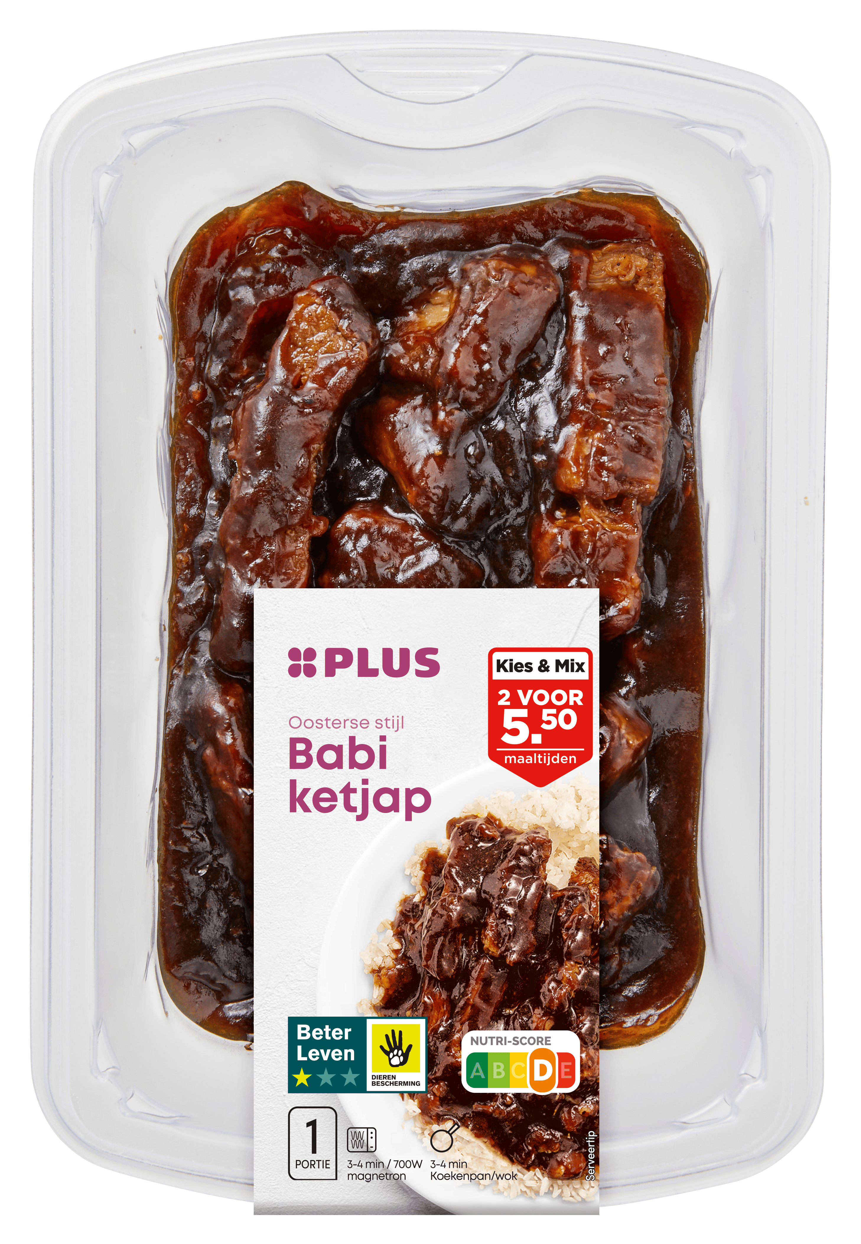 PLUS Babi ketjap 260 gram