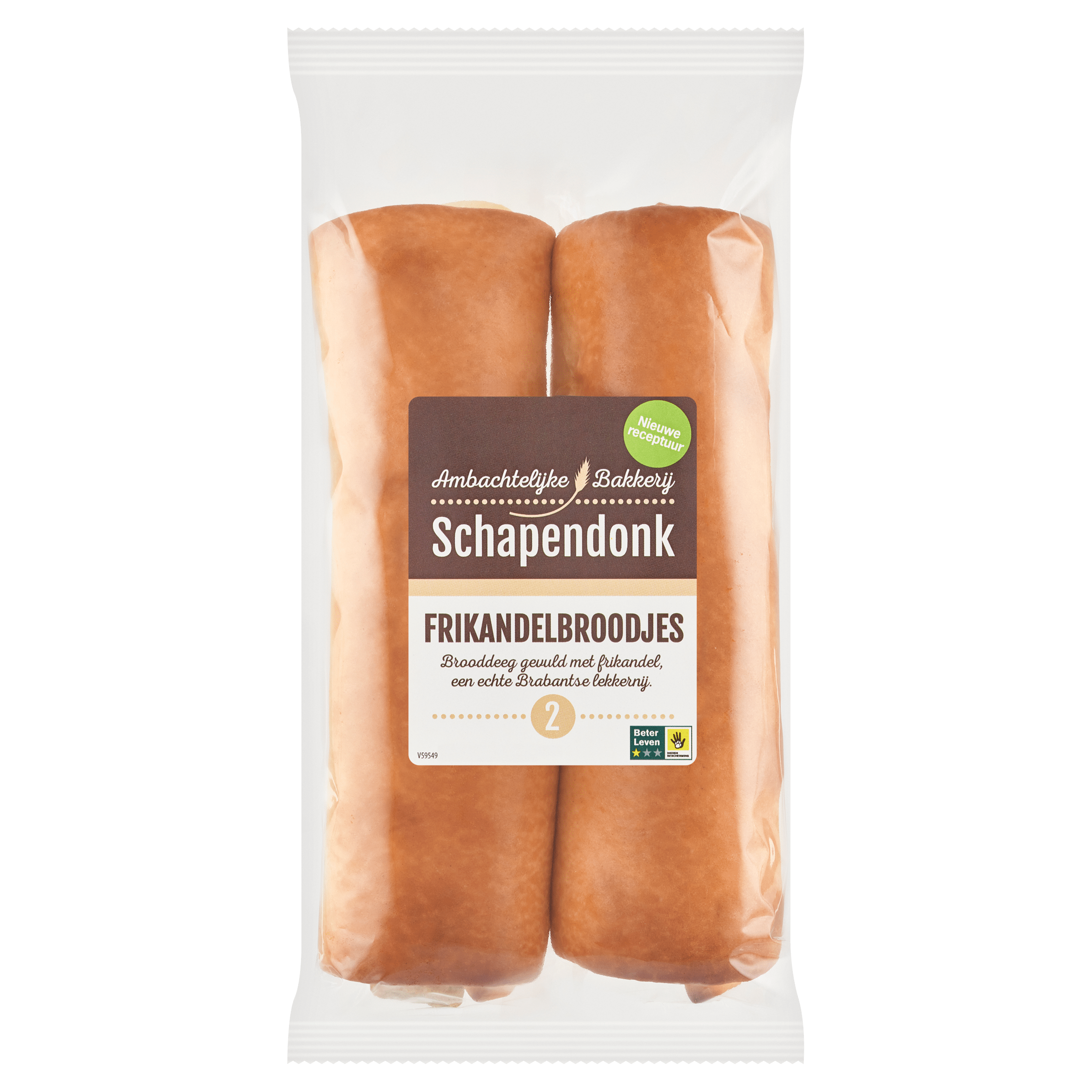 Schapendonk Frikandelbroodjes