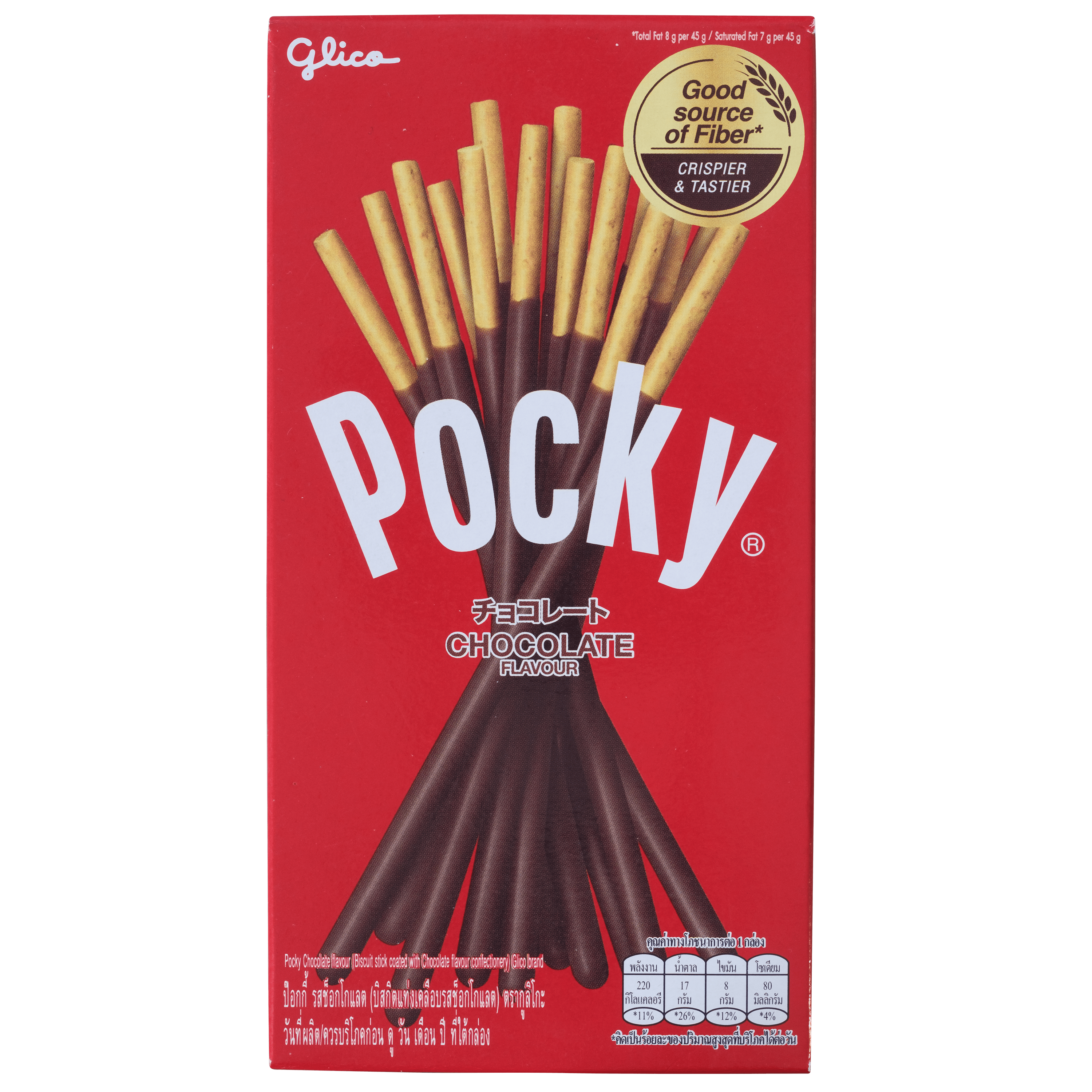 Pocky Original