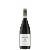 Antica Loggia Wijn Nero d'Avola Bio