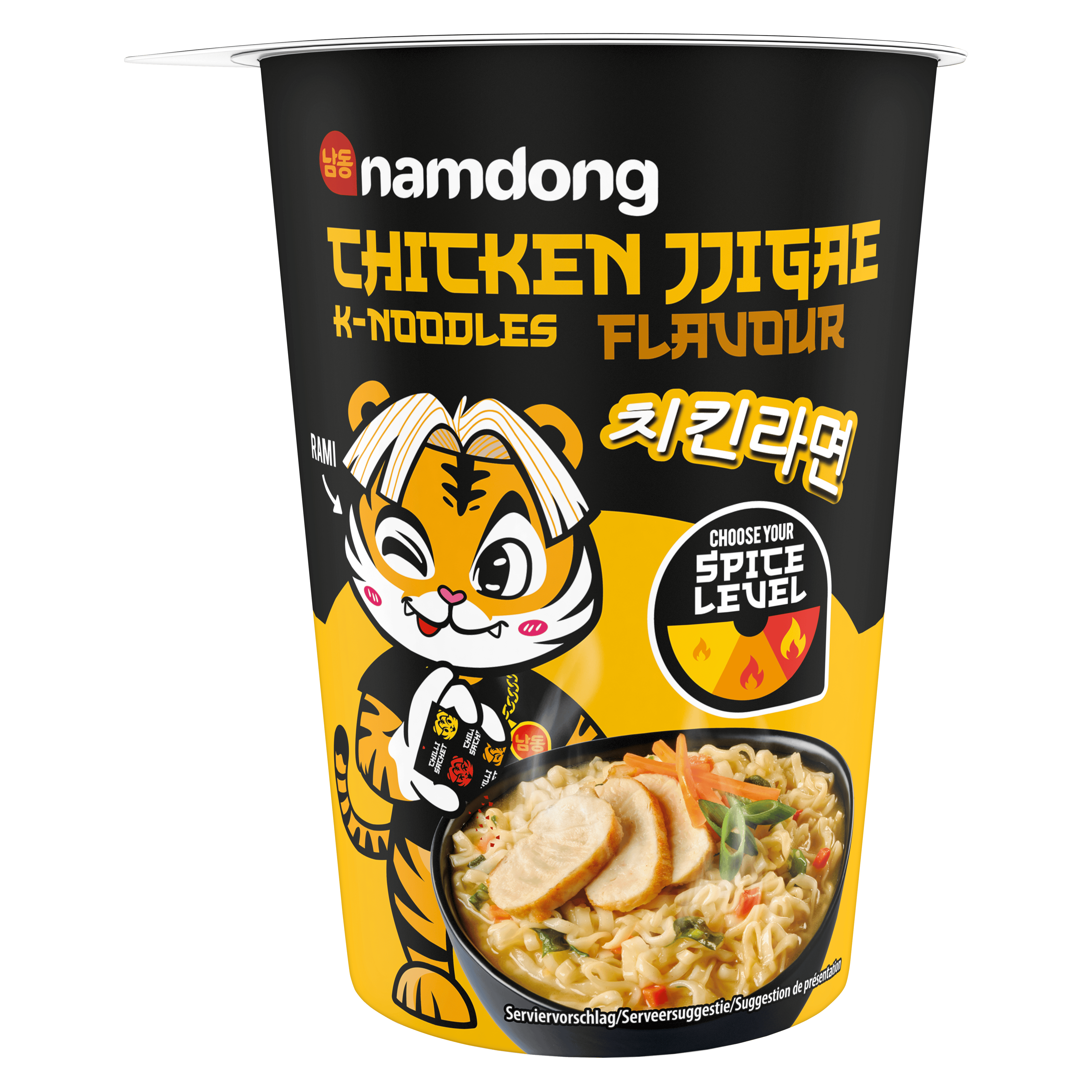 Namdong Chicken