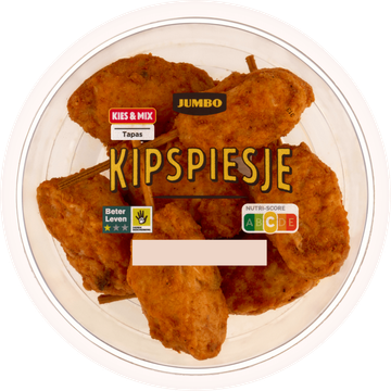 Jumbo Kipspiesje 95 g
