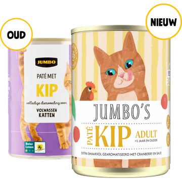 Jumbo's Paté Kip Adult Blik 395 g