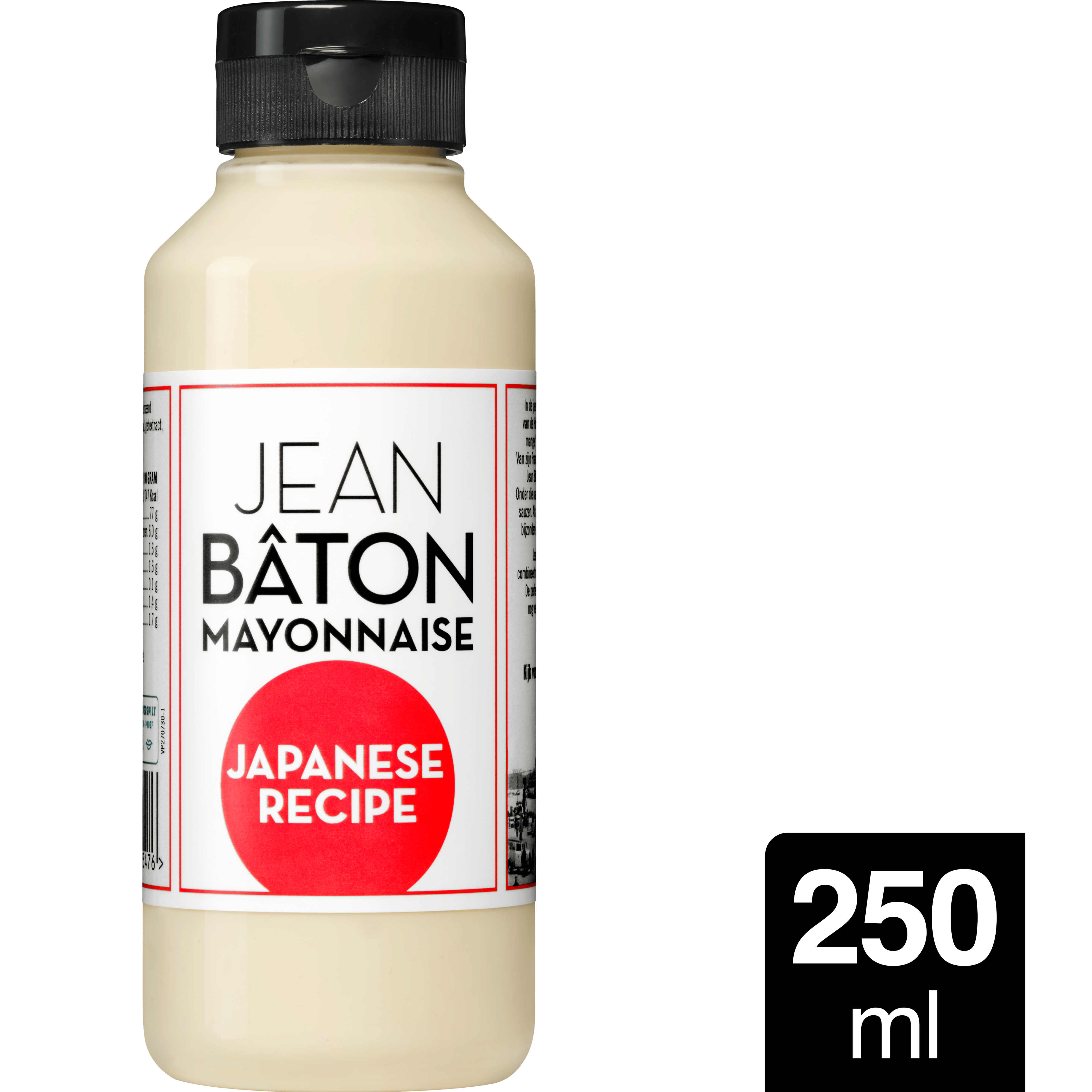 Jean Baton Mayonnaise Japanese recipe