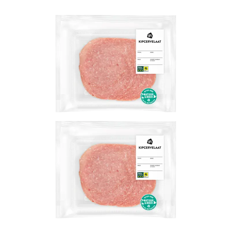 AH Kipcervelaat 2-pack