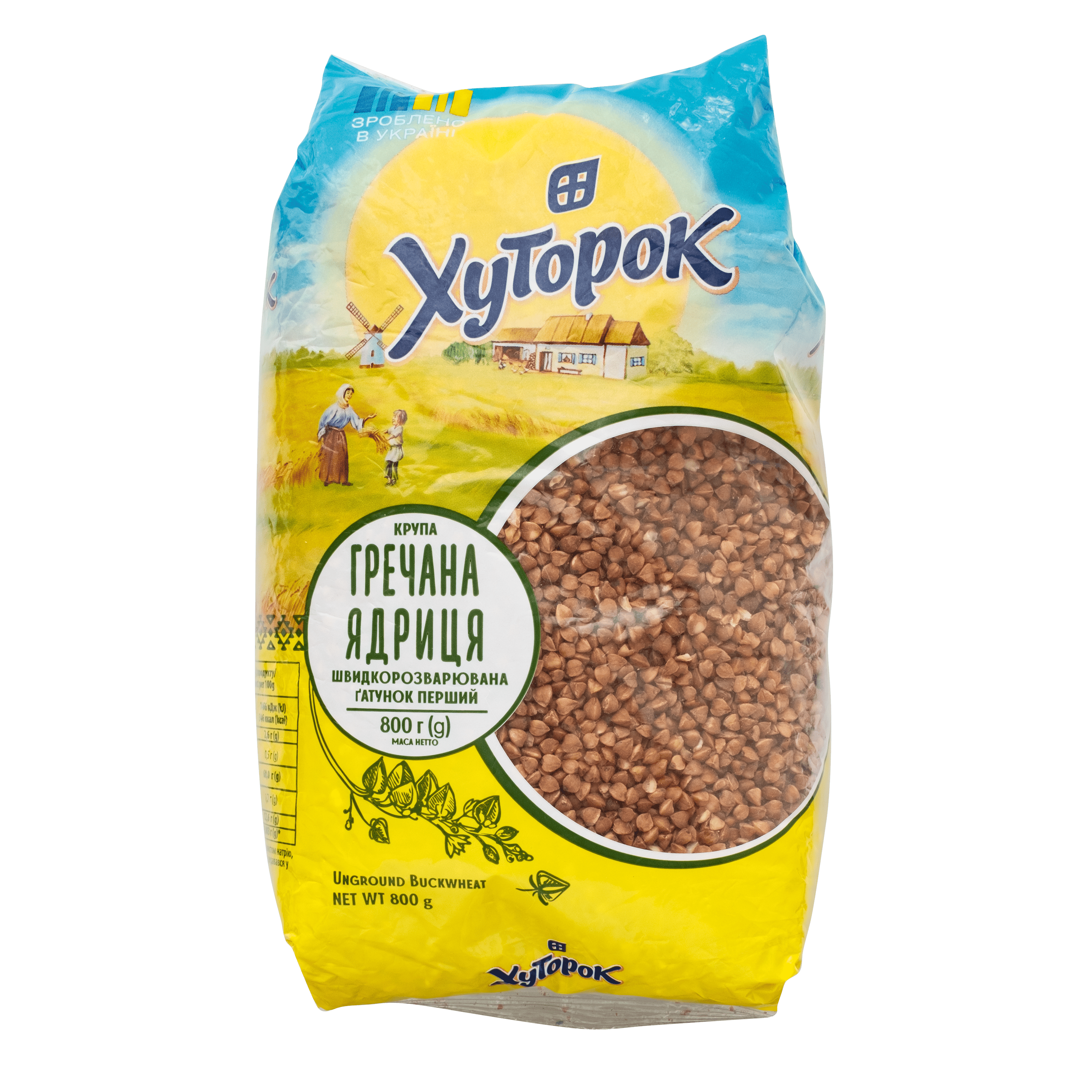 Hutorok Buckwheat