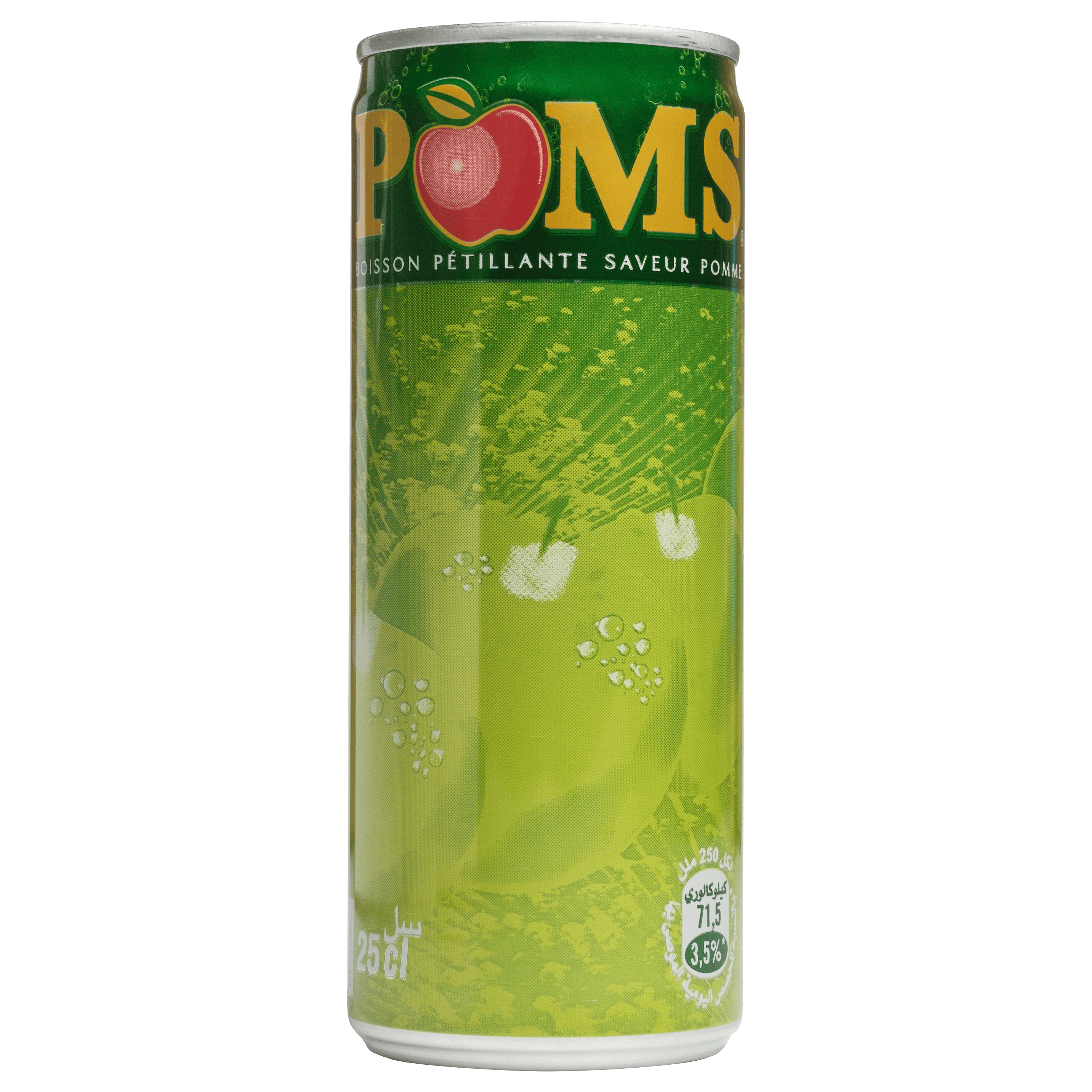 Poms Poms