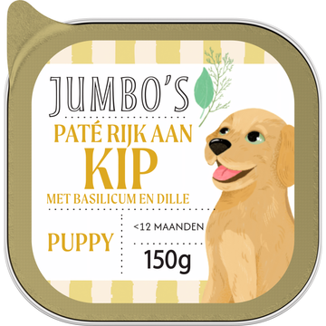 Jumbo's Paté Rijk aan Kip met Basilicum en Dille Puppy 150 g