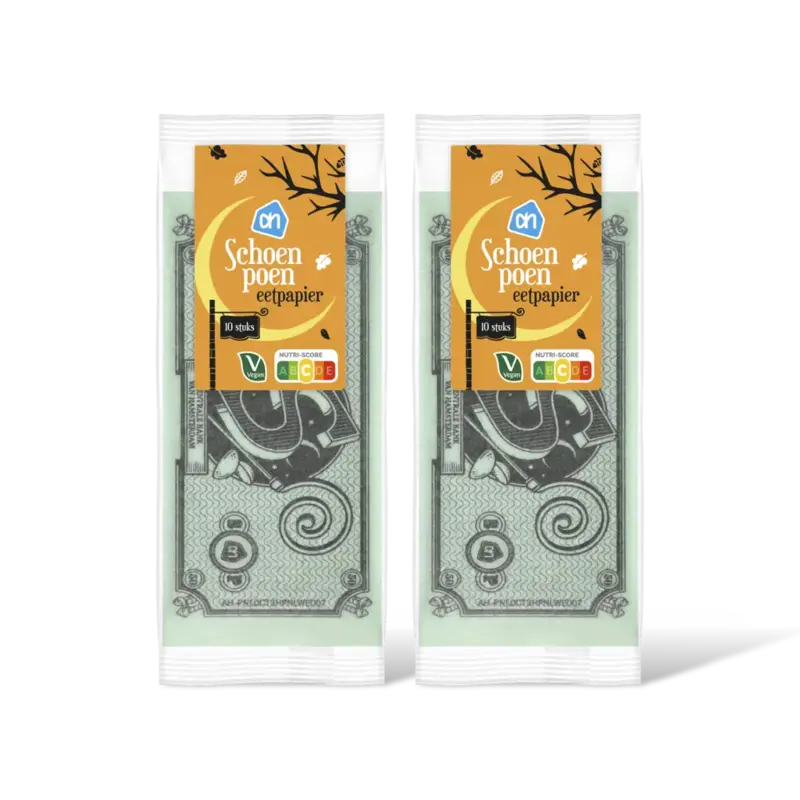 AH Schoenpoen 2-pack