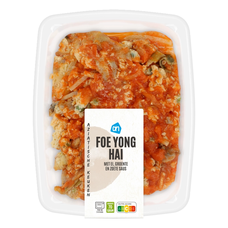 AH Foe yong hai