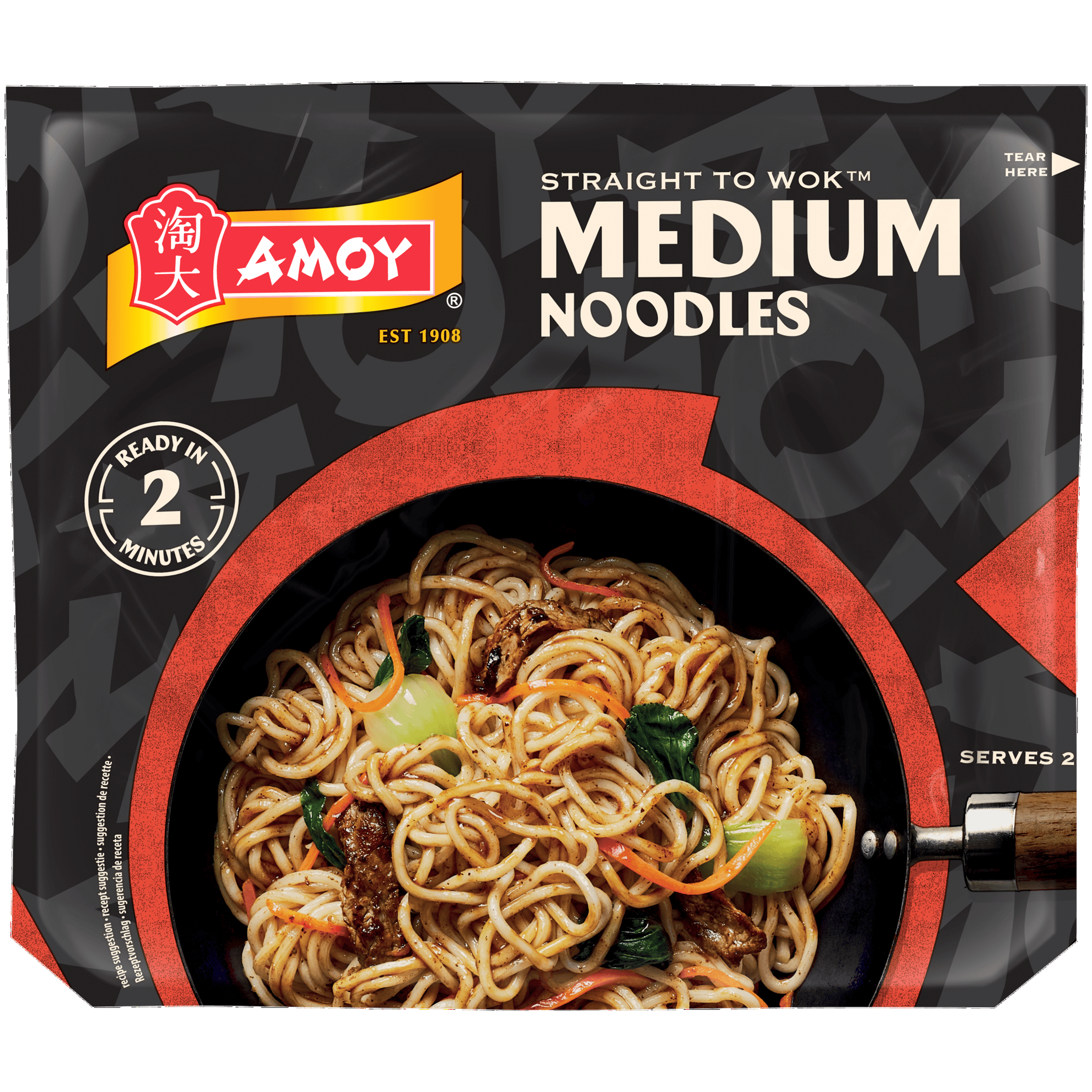 Amoy Medium noodles